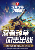 余承东谈为何有些手机越用越卡