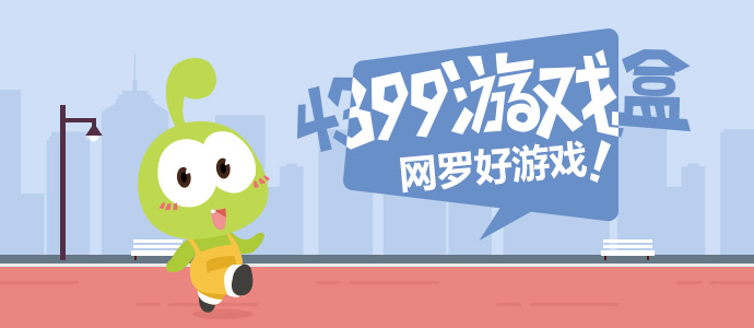 黄金